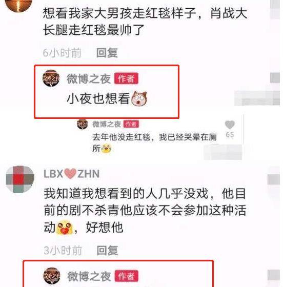 longfeifengwu 第29页