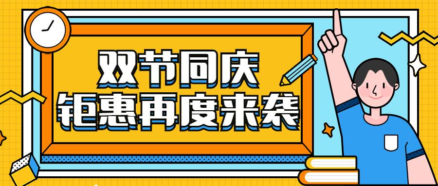 管家婆的资料免费大全凤凰网,习性解答解释落实_MSO1.79.26国际版