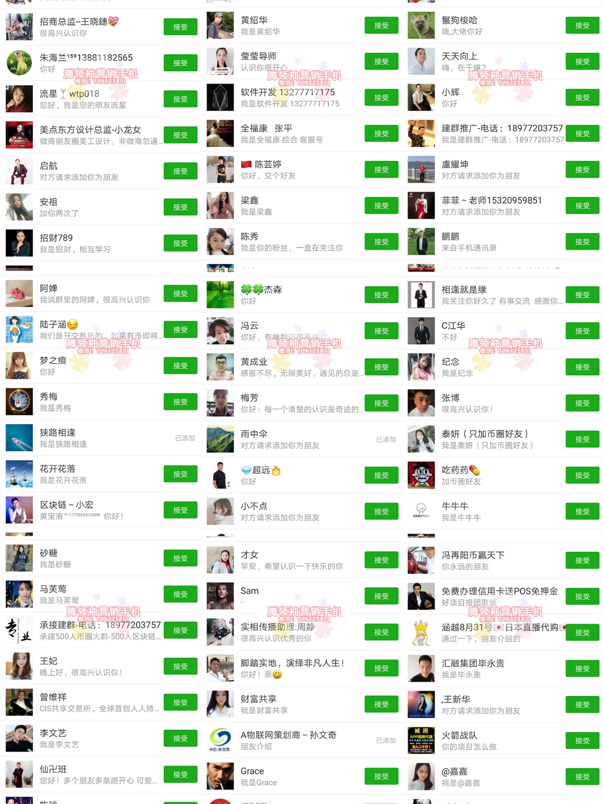 2024新澳最精准资料222期,精密分析解答解释现象_YZN7.45.31解密版