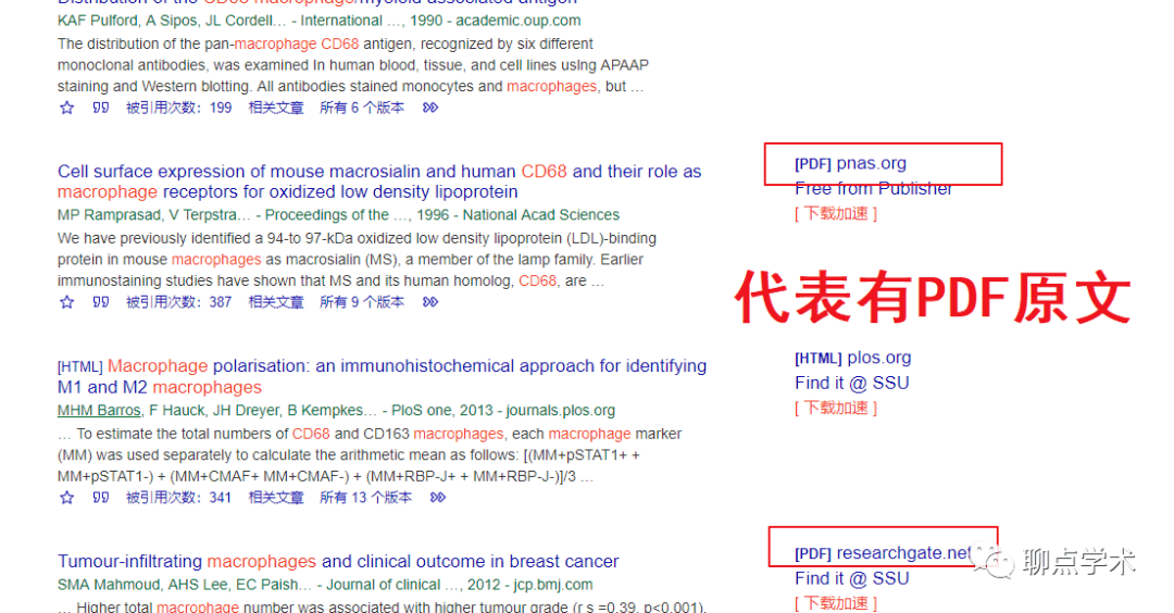 kaizhangshengting 第29页