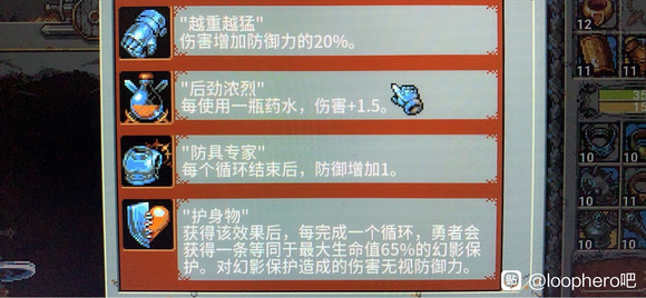 2024澳门天天开好彩大全杀码,创造力策略实施推广_FPJ4.65.83寓言版