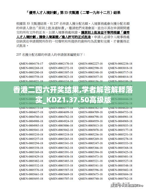 yongrongdianya 第28页