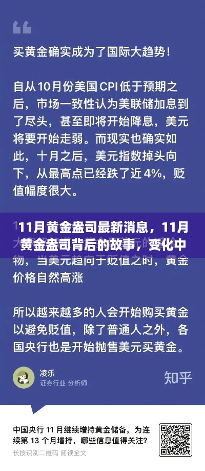 admin 第67页