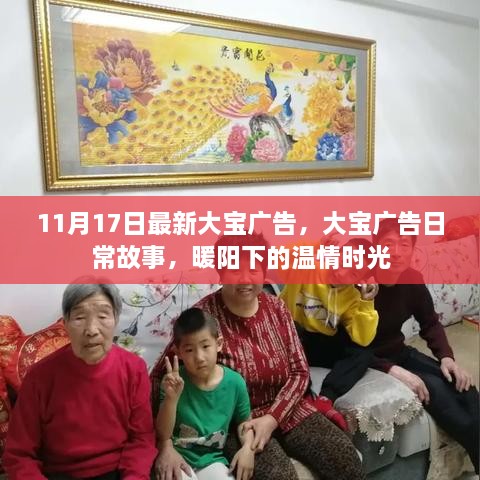 云烟 第65页