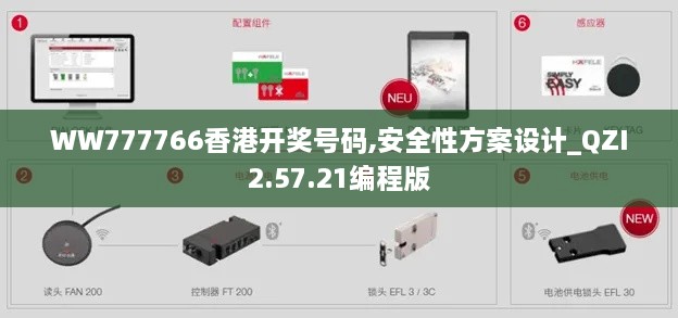 浅笑轻吟梦一曲 第62页