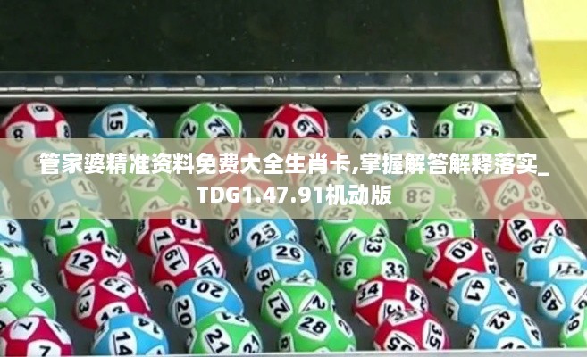 lingxingjinzhi 第29页