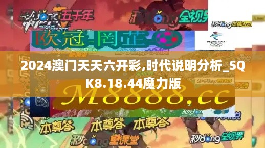 meikaiyanxiao 第29页