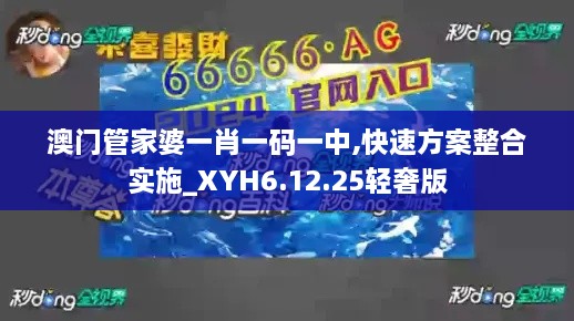 douzhiangyang 第30页
