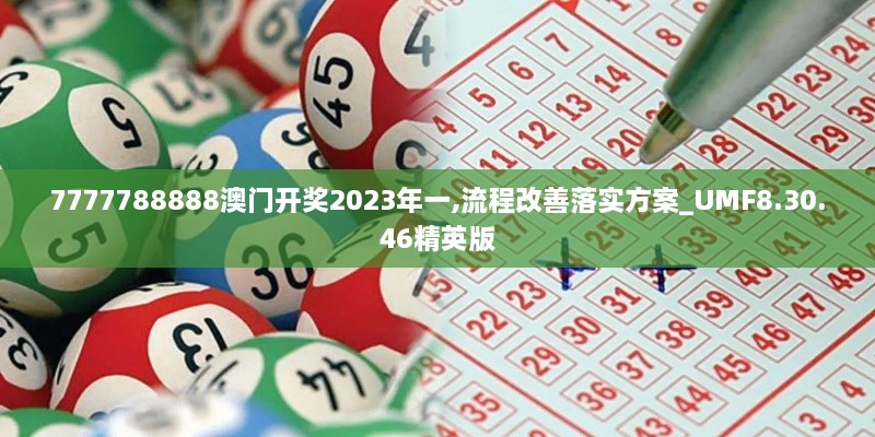 xiaojiabiyu 第28页