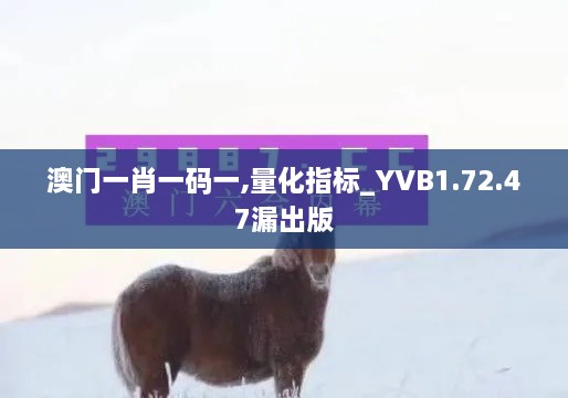 keqinkejian 第29页