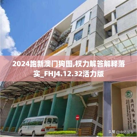 jianzuihousai 第29页