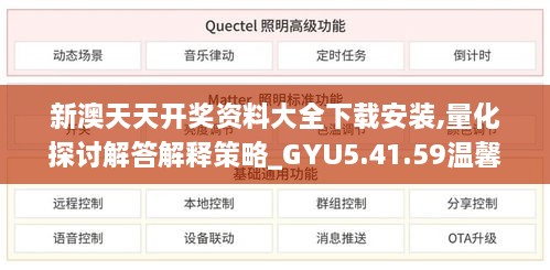 bulvrufei 第28页