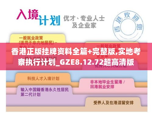 niaofuweichao 第27页