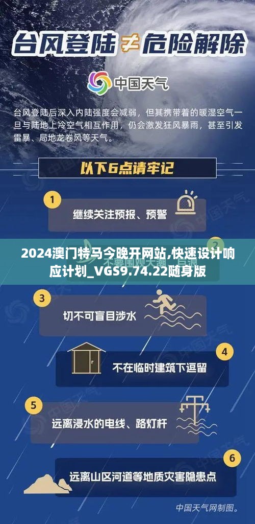 duidaruliu 第29页