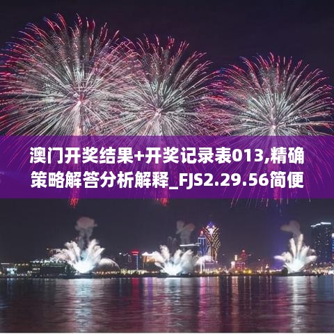 linxiafengfan 第29页