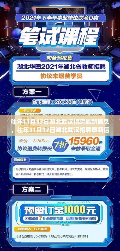 星星打烊 第62页