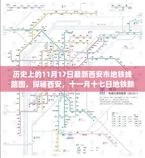 橘虞初梦 第60页