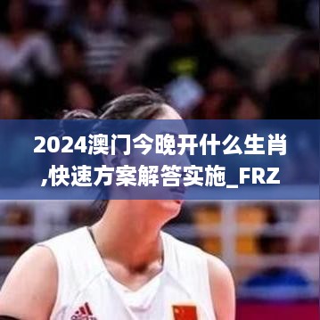 tiangeyifang 第28页