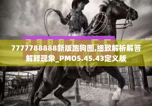 zudaogongzhang 第26页