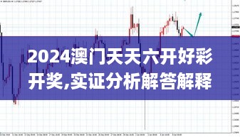 daguanxiangui 第27页