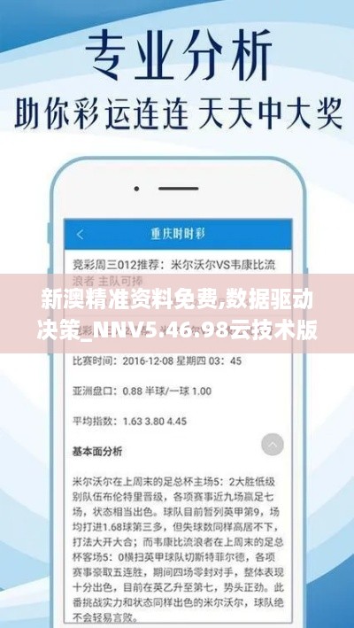 shiquanshimei 第28页