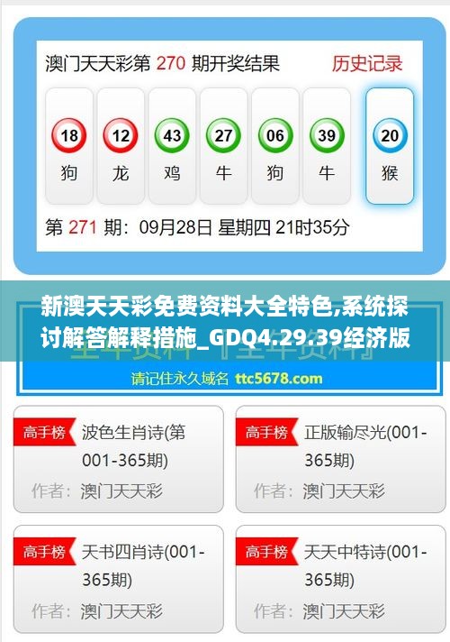 huazhizhaozhan 第31页