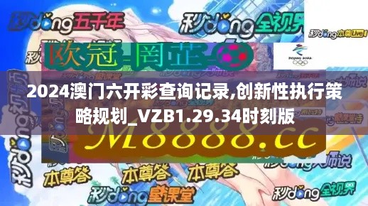 gangqiemuzhang 第27页