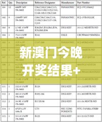 xueerbuyan 第28页