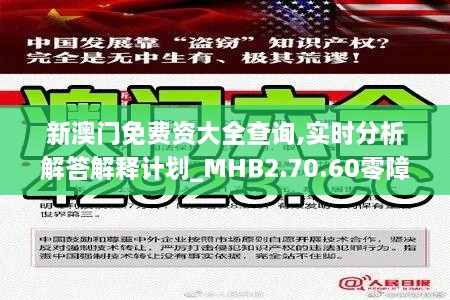 buqieryu 第27页