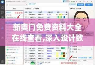 xiamakanhua 第28页
