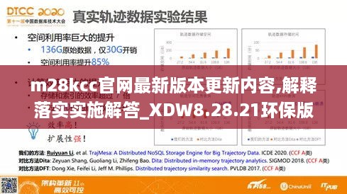 admin 第63页