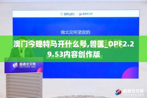 关于我们 第802页