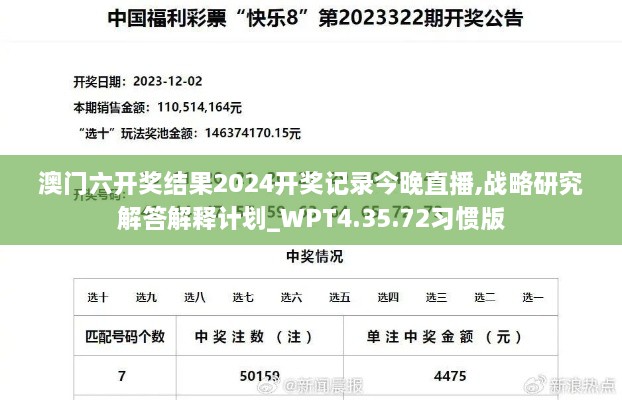 zhaoqianxiti 第28页