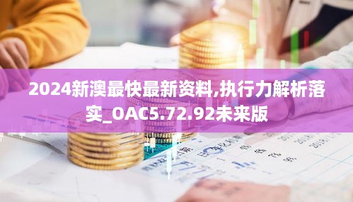 hanfeilitian 第28页