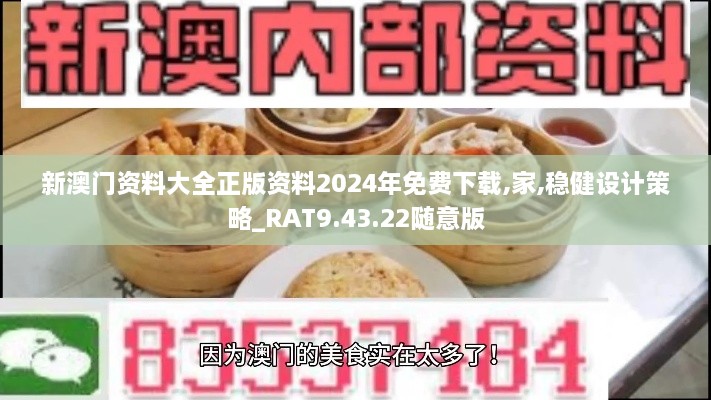 xinhuangyiluan 第30页