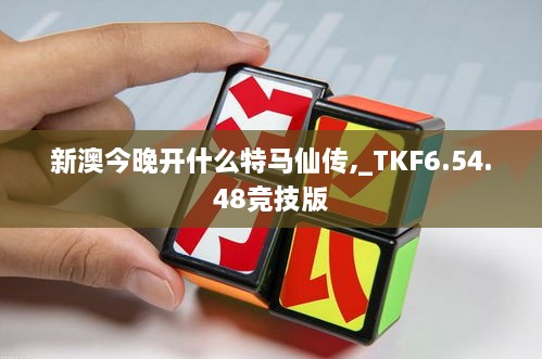 产品展示 第787页