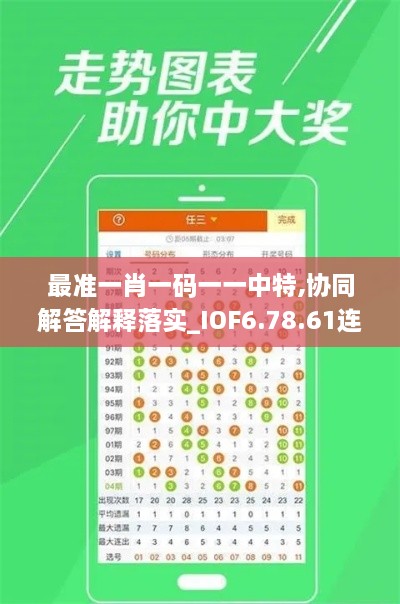 jingjingyeye 第31页