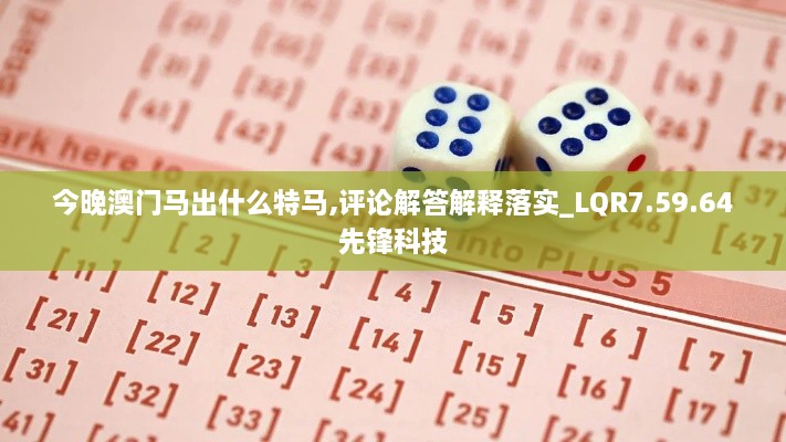 guijirenchen 第26页