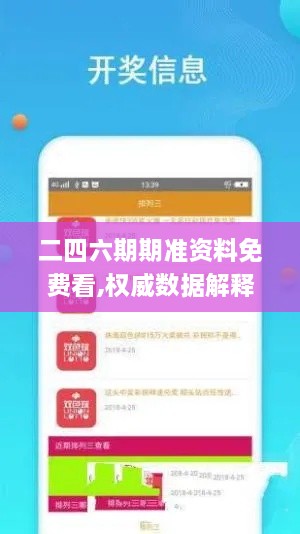 dushihaoxue 第28页