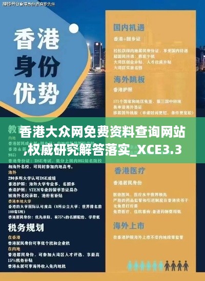 yongrongdianya 第27页