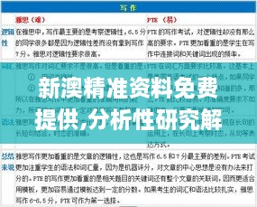 shibigongqing 第28页