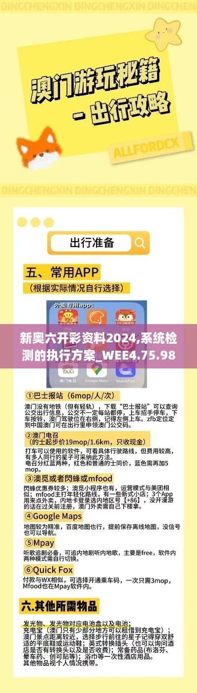 qinqinkenken 第27页