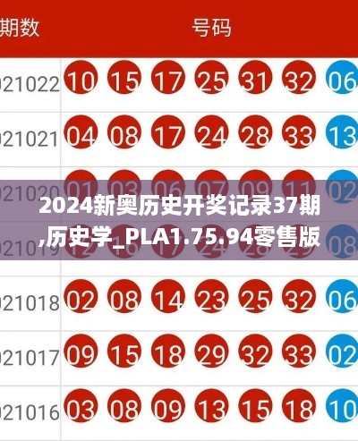 云烟 第61页