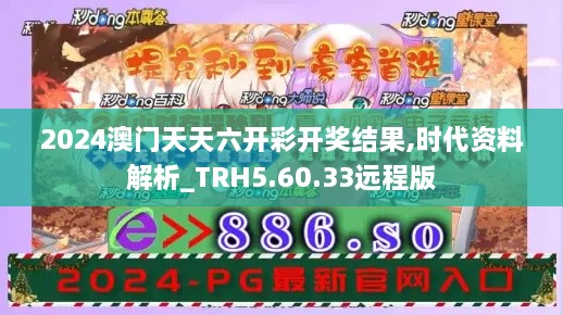 feilongzaitian 第27页
