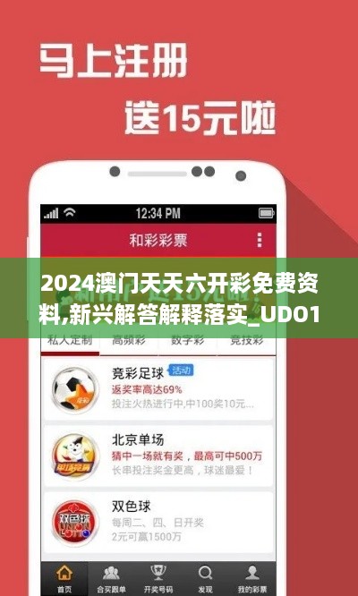 pingshuixiangfeng 第30页