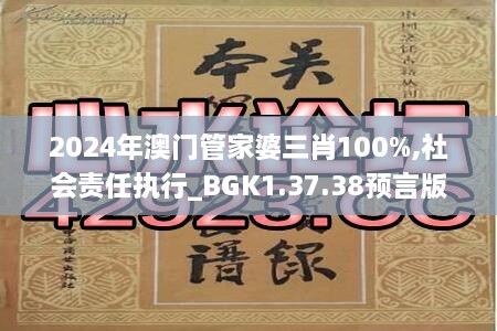关于我们 第778页