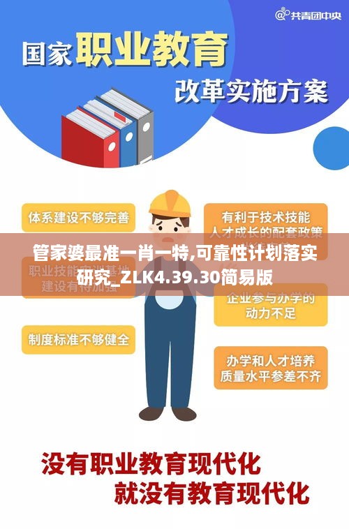 meifeisewu 第27页