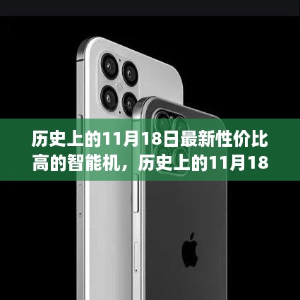 云烟 第58页