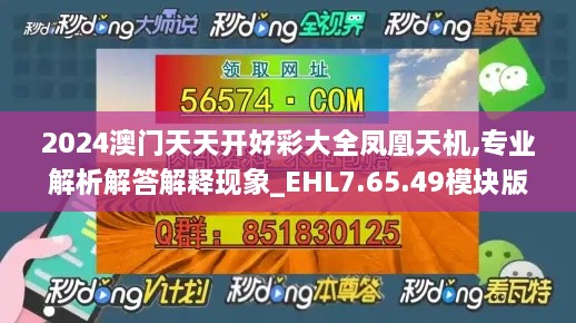 heitianmodi 第26页