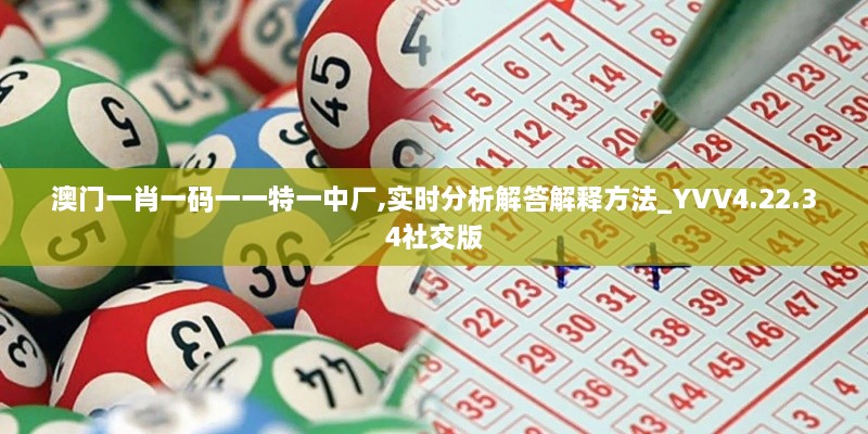 xiuwaihuizhong 第27页